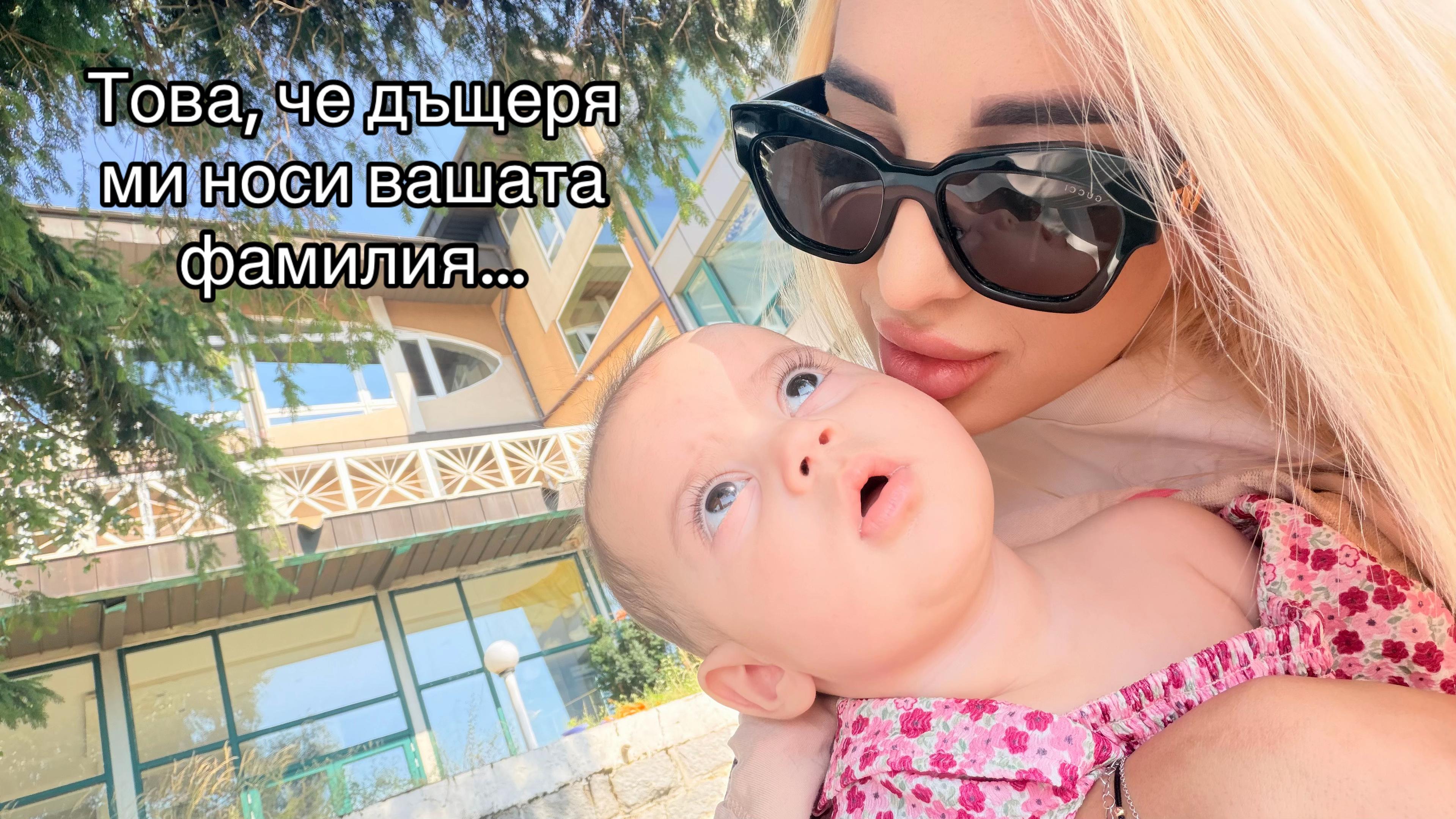 @_iwanowa_nikol_