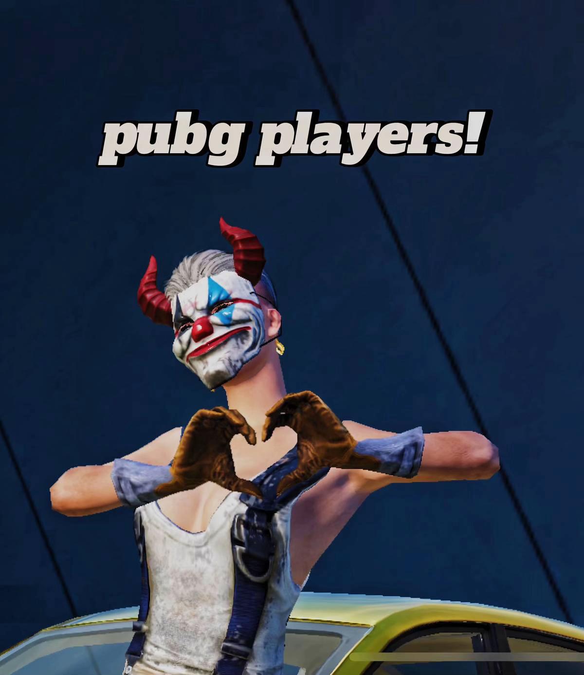 @Dexua