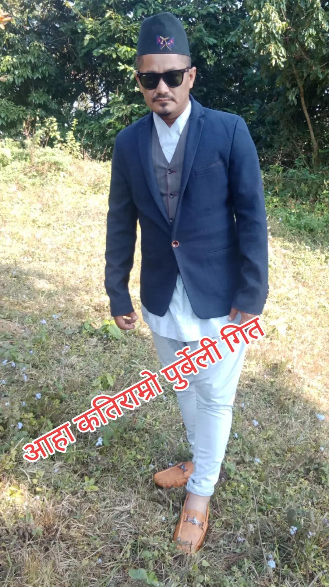 @दिपक मल्ल
