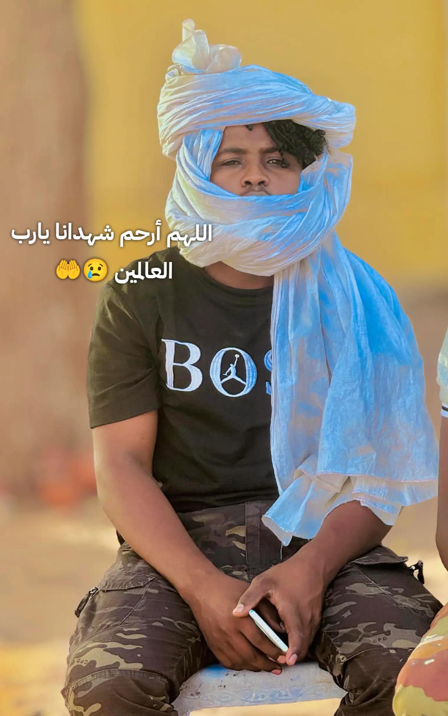 @جنجويدي✌️