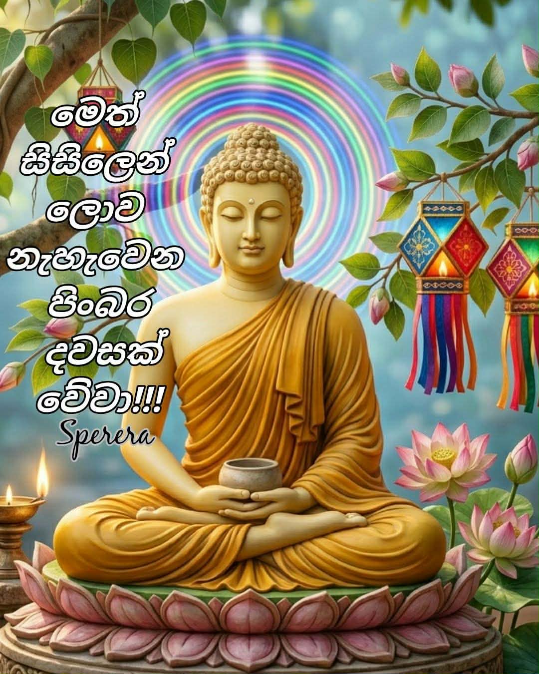 @prasanna