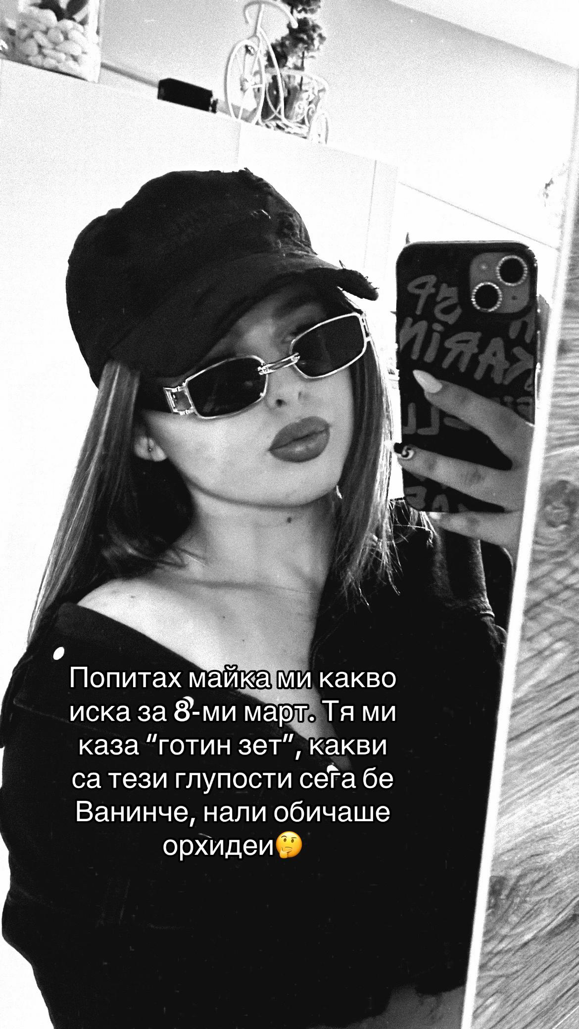 @🫧