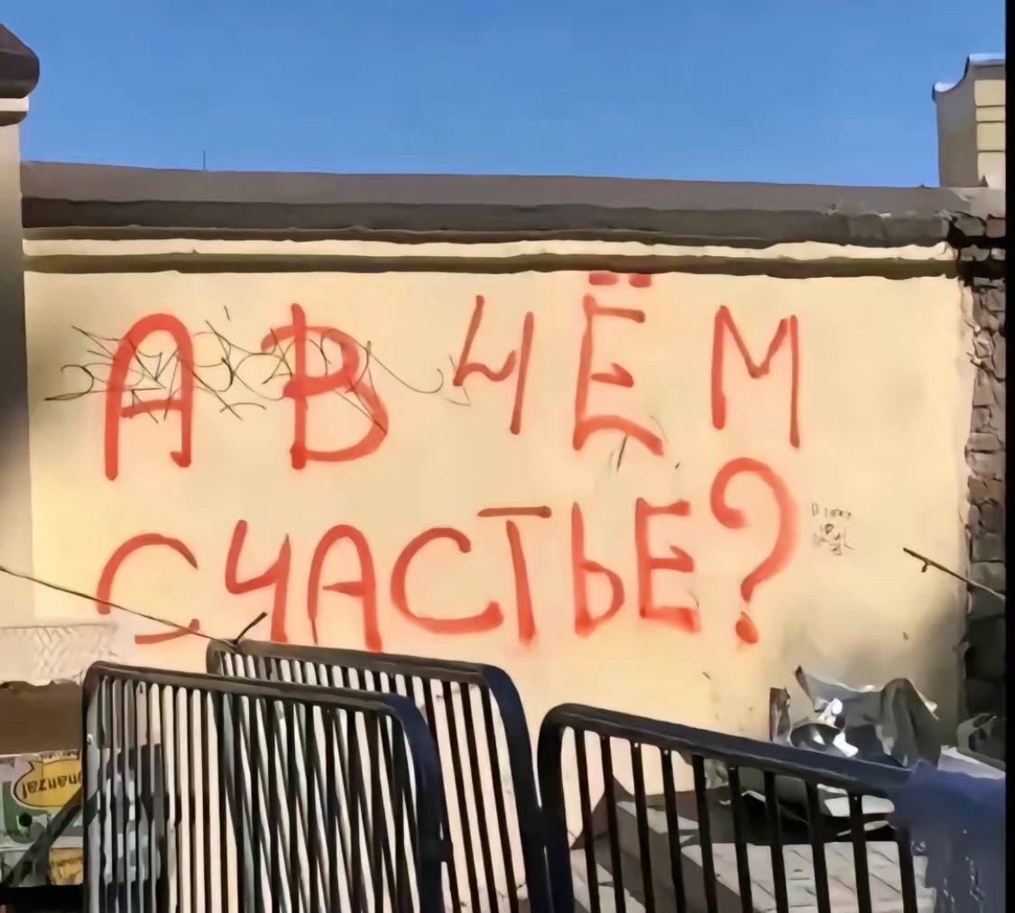 @люблю даню