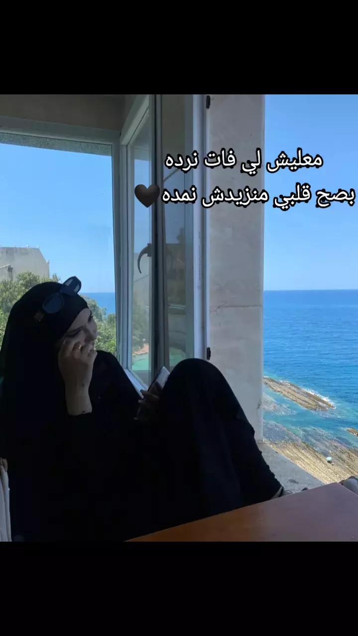 @Asma