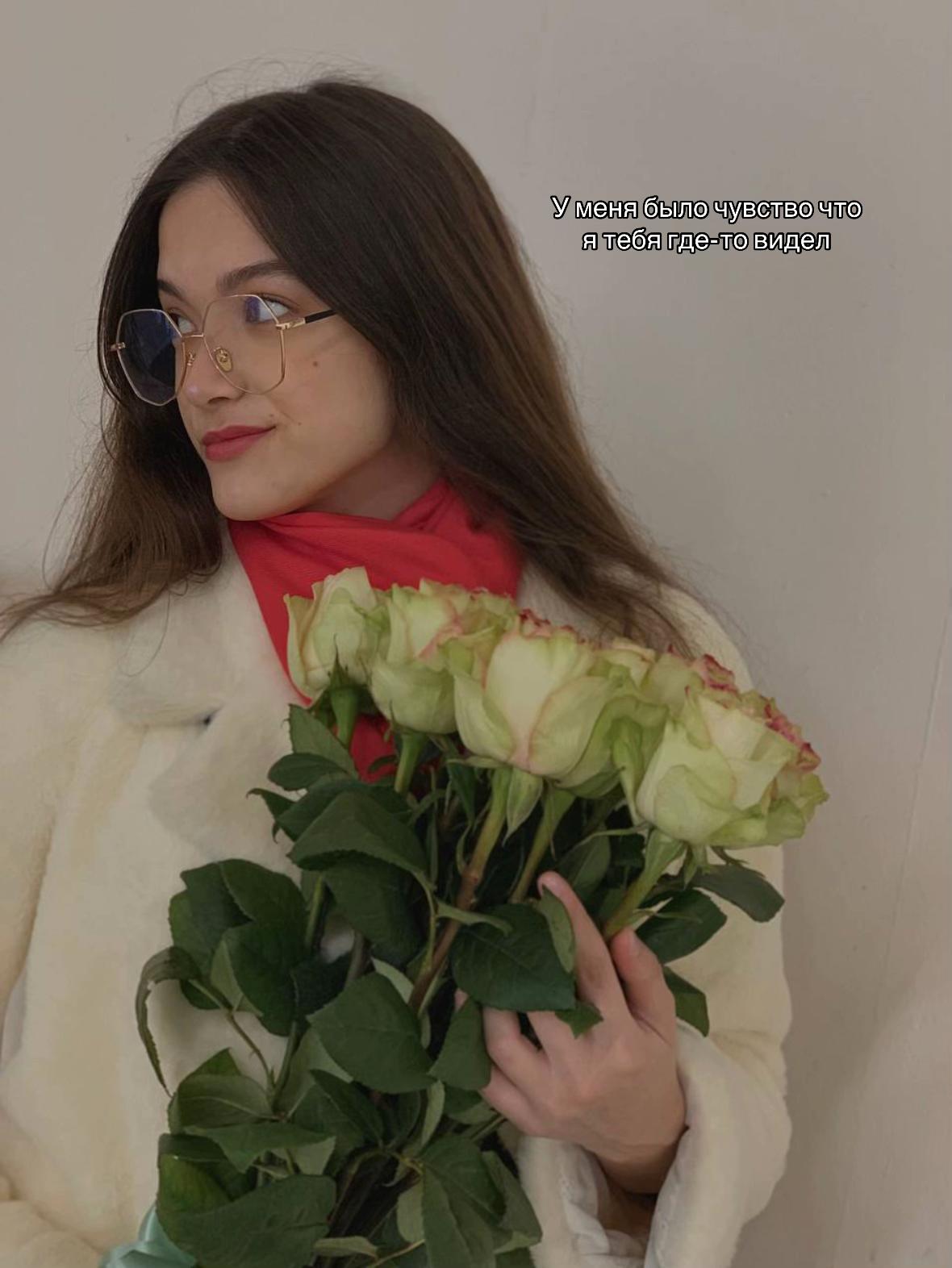 @Angelina Tarasenko