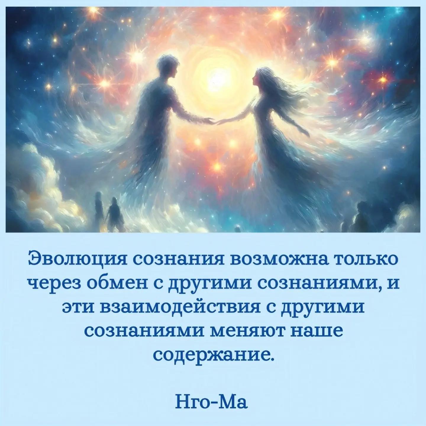 @СЕЙЧАСНОСТЬ
