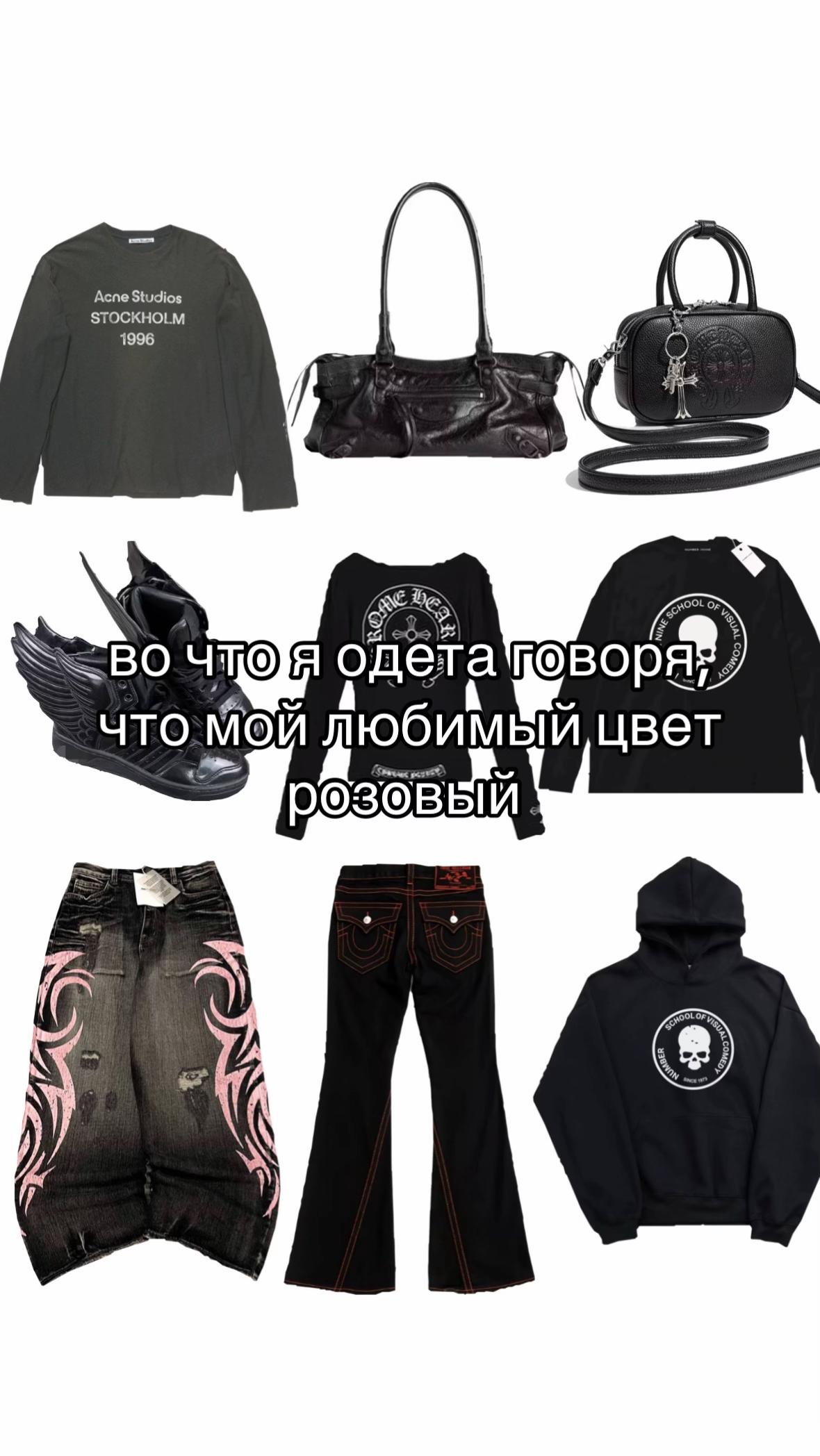 @crssstore🇺🇦