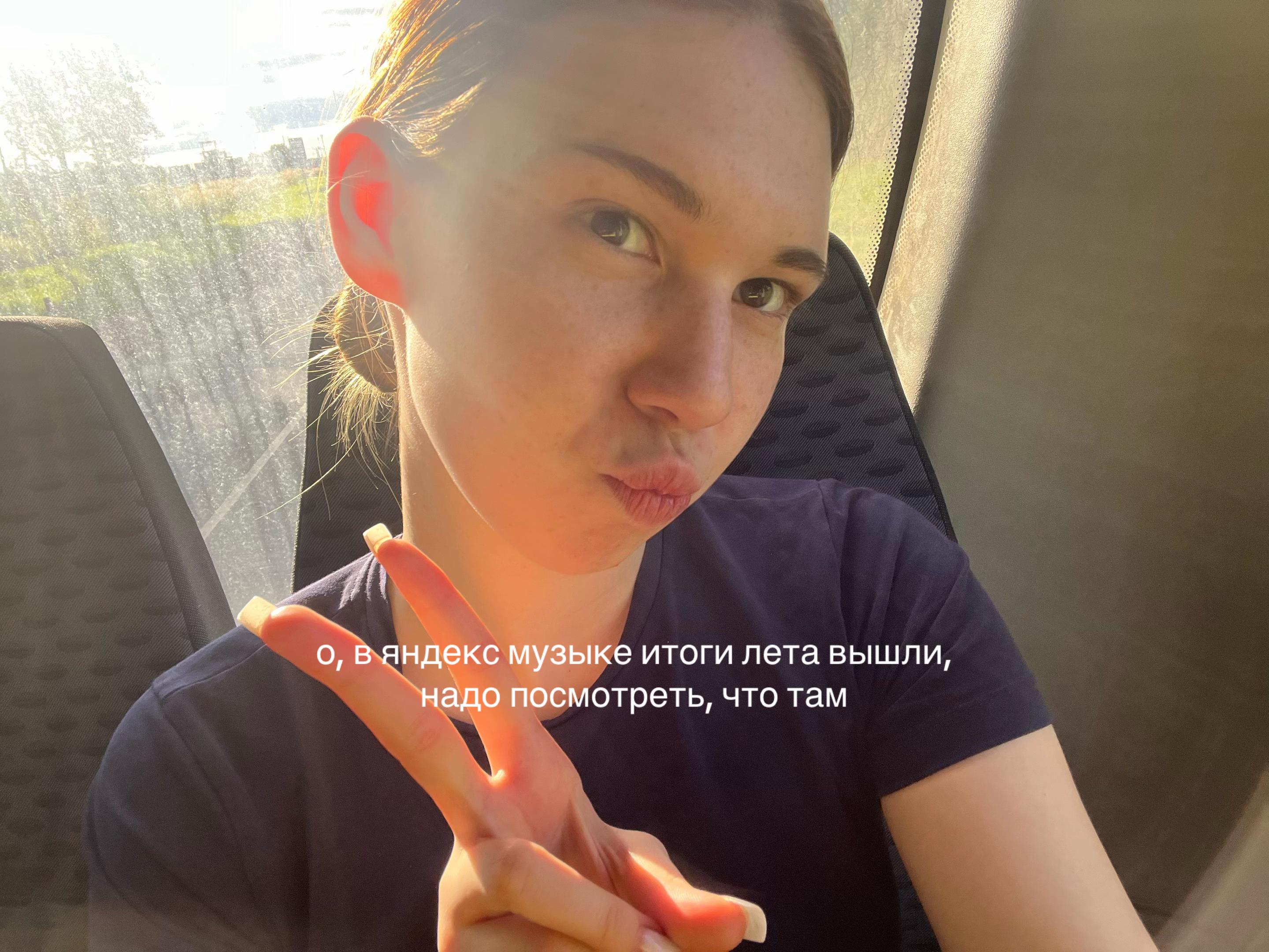 @дашкент