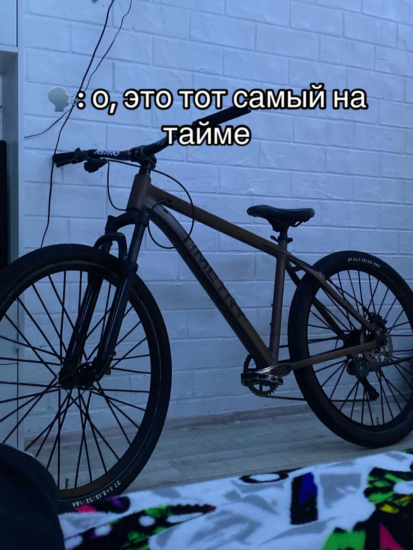 @SPEED_RIDER