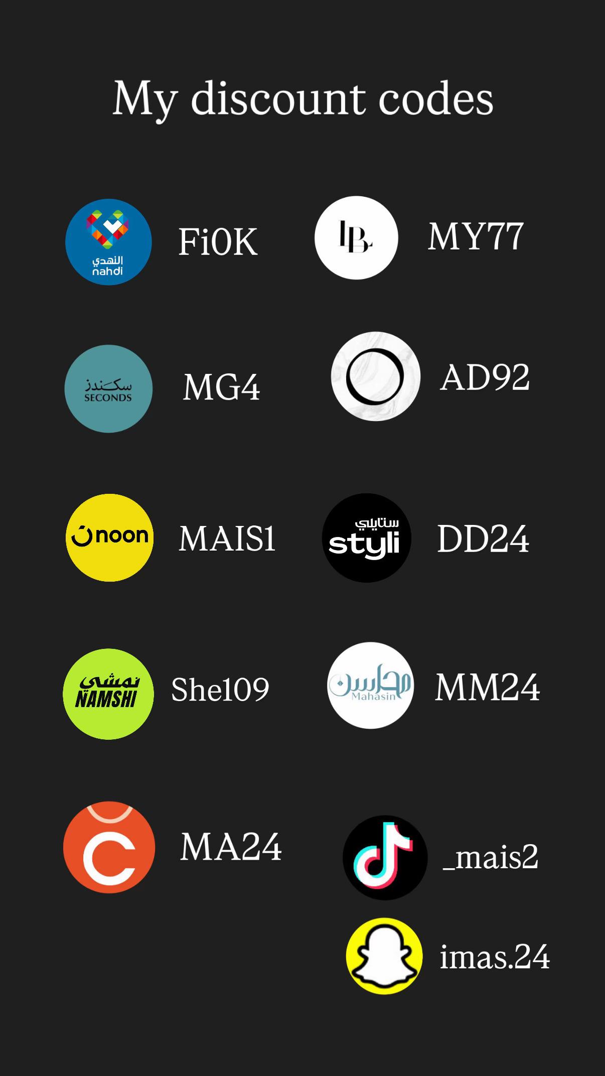 @ميسون العتيبي 🦅
