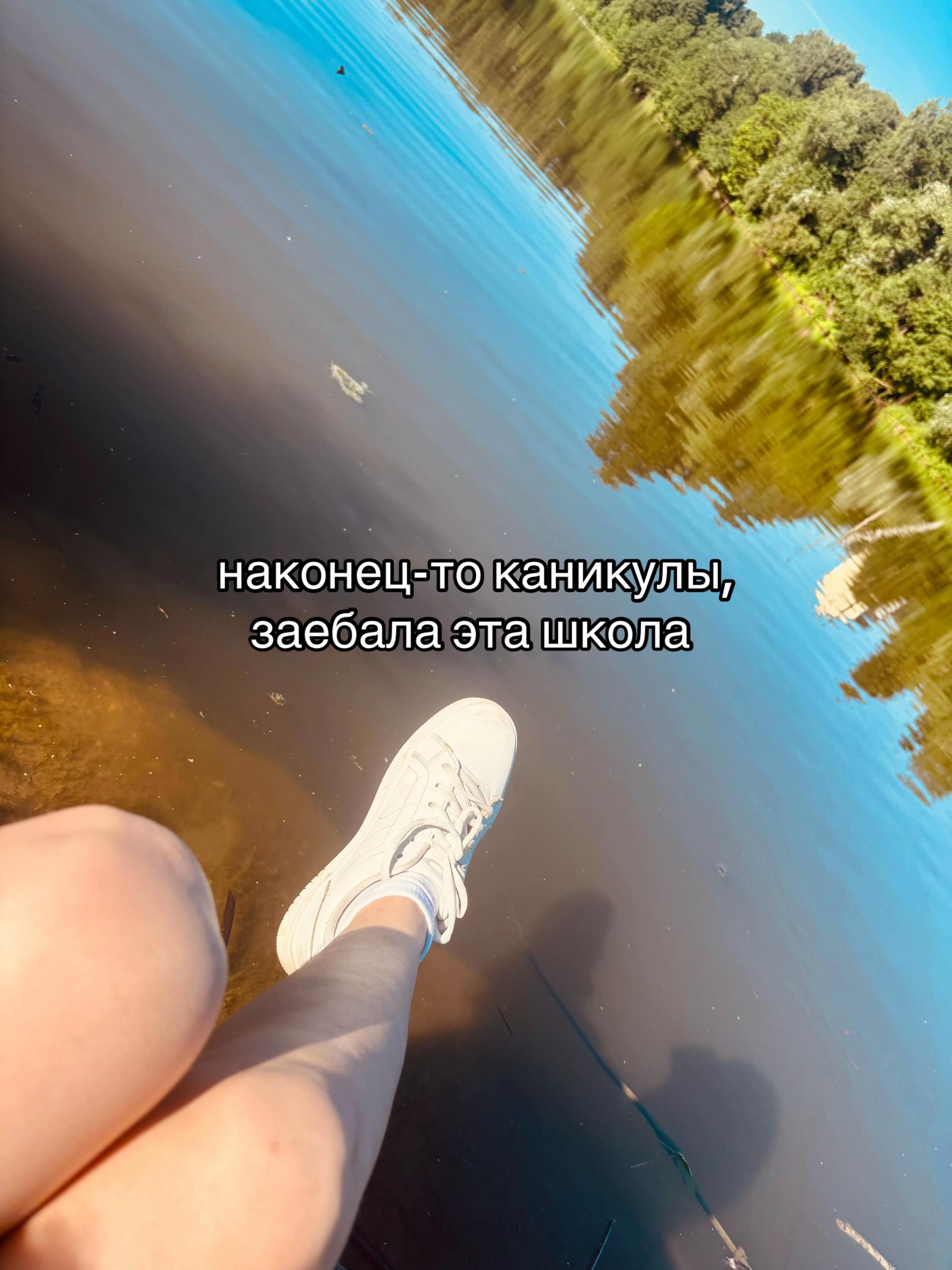 @Линова💿