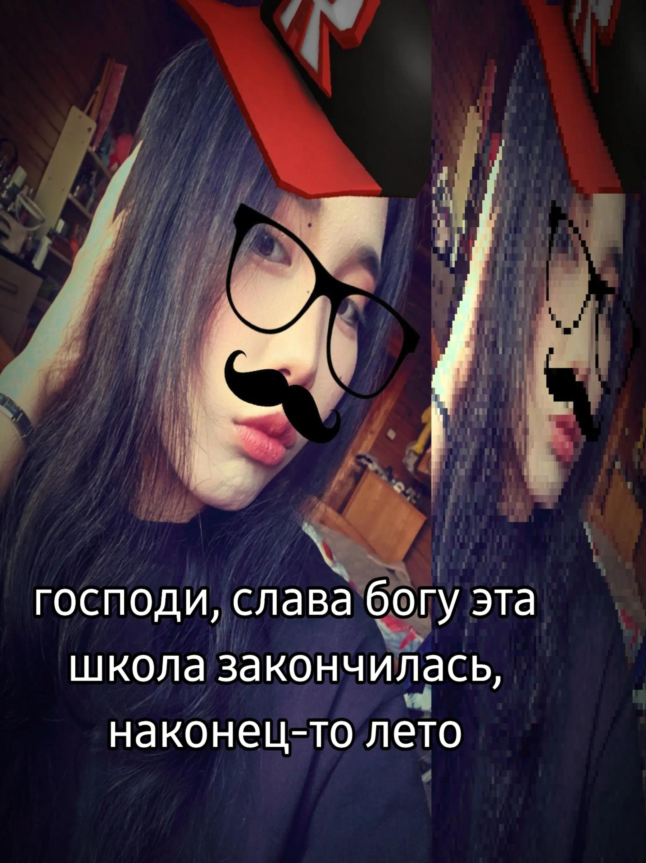 @Buberta