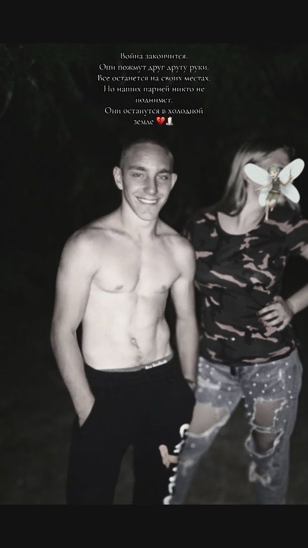 @Kristina"
