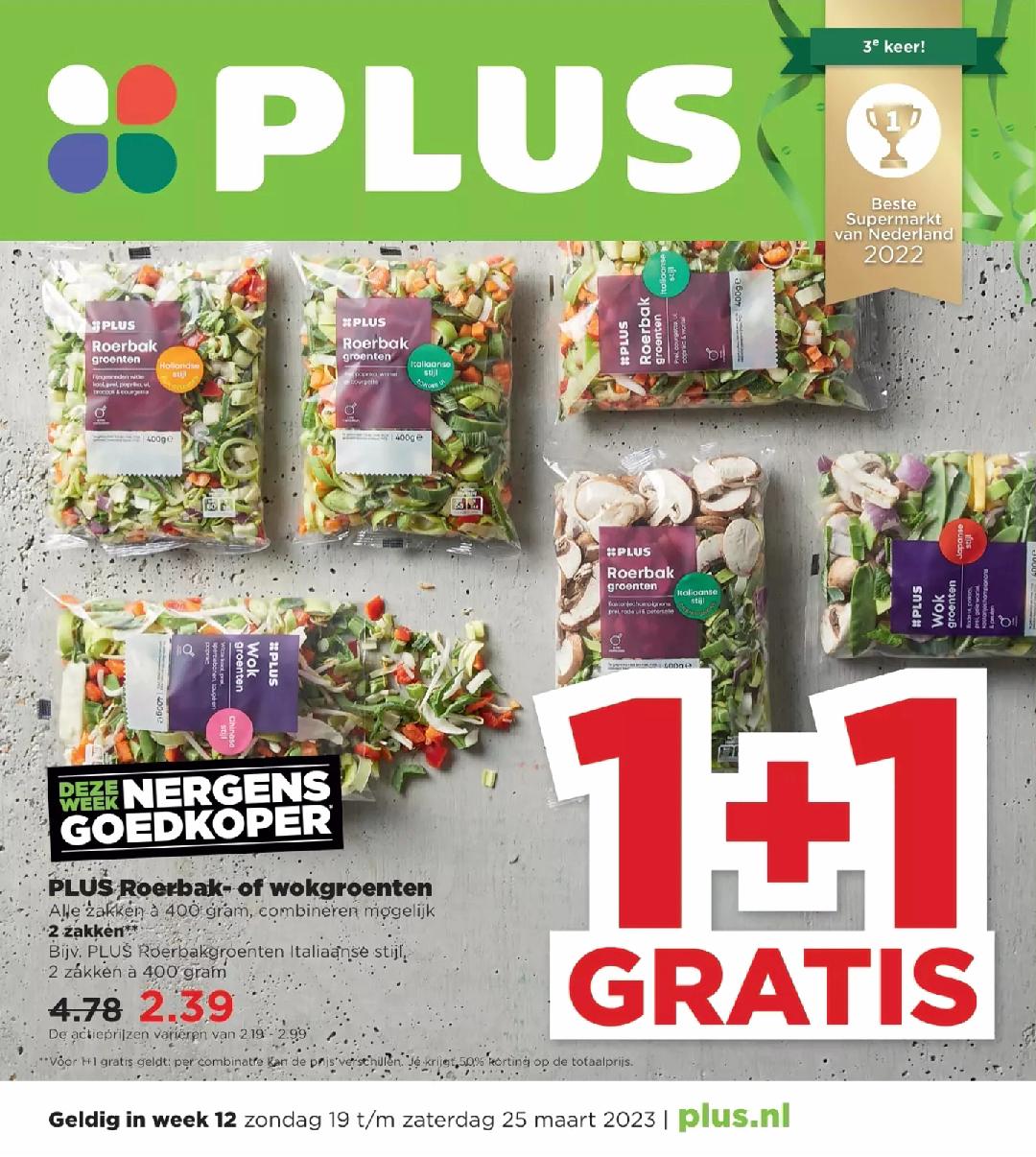 @Igeel Nederland