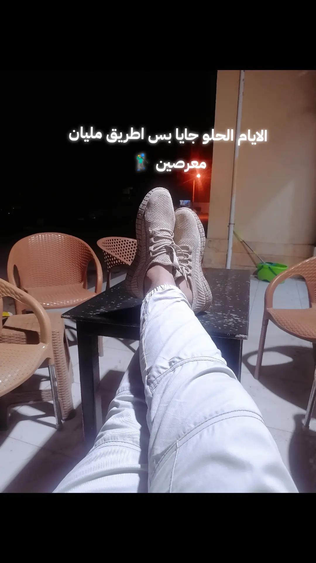 @علاء الجمال