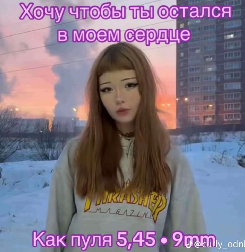 @полинка