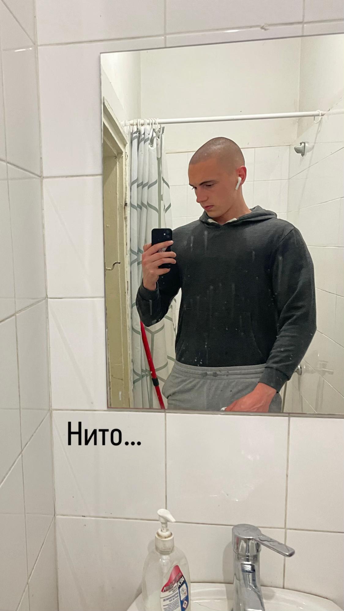 @vladisllav_nikollow