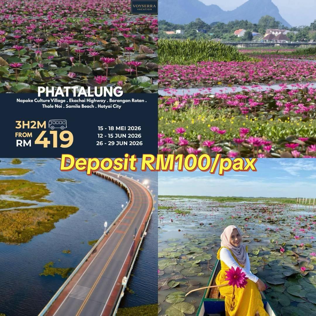 @Jom Travel ✈️✈️✈️
