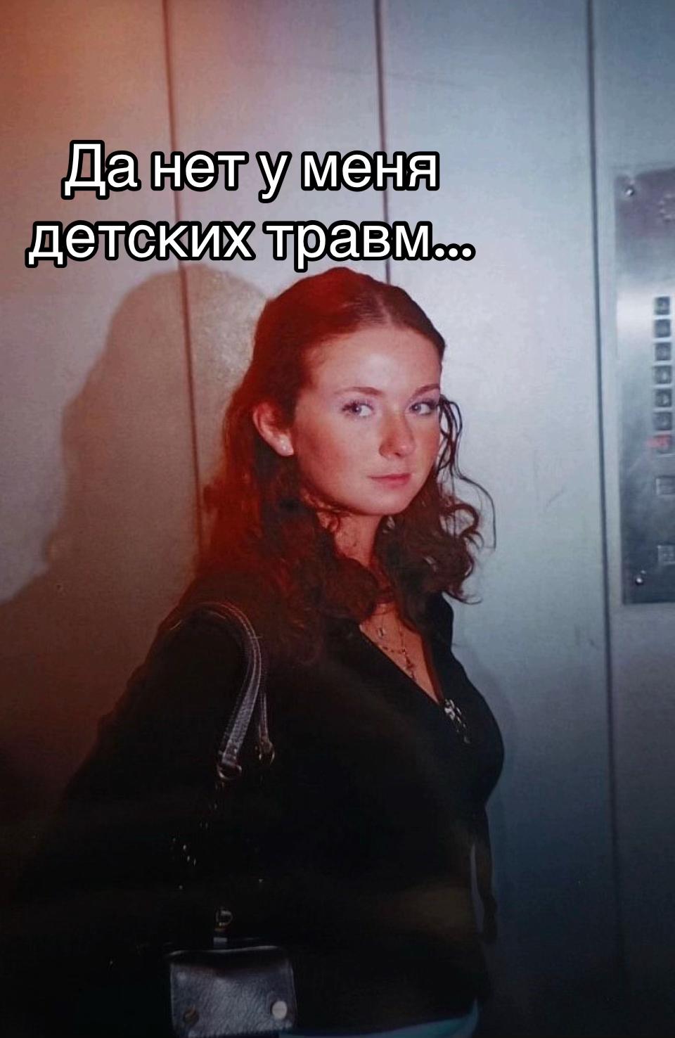 @t.A.T.u.