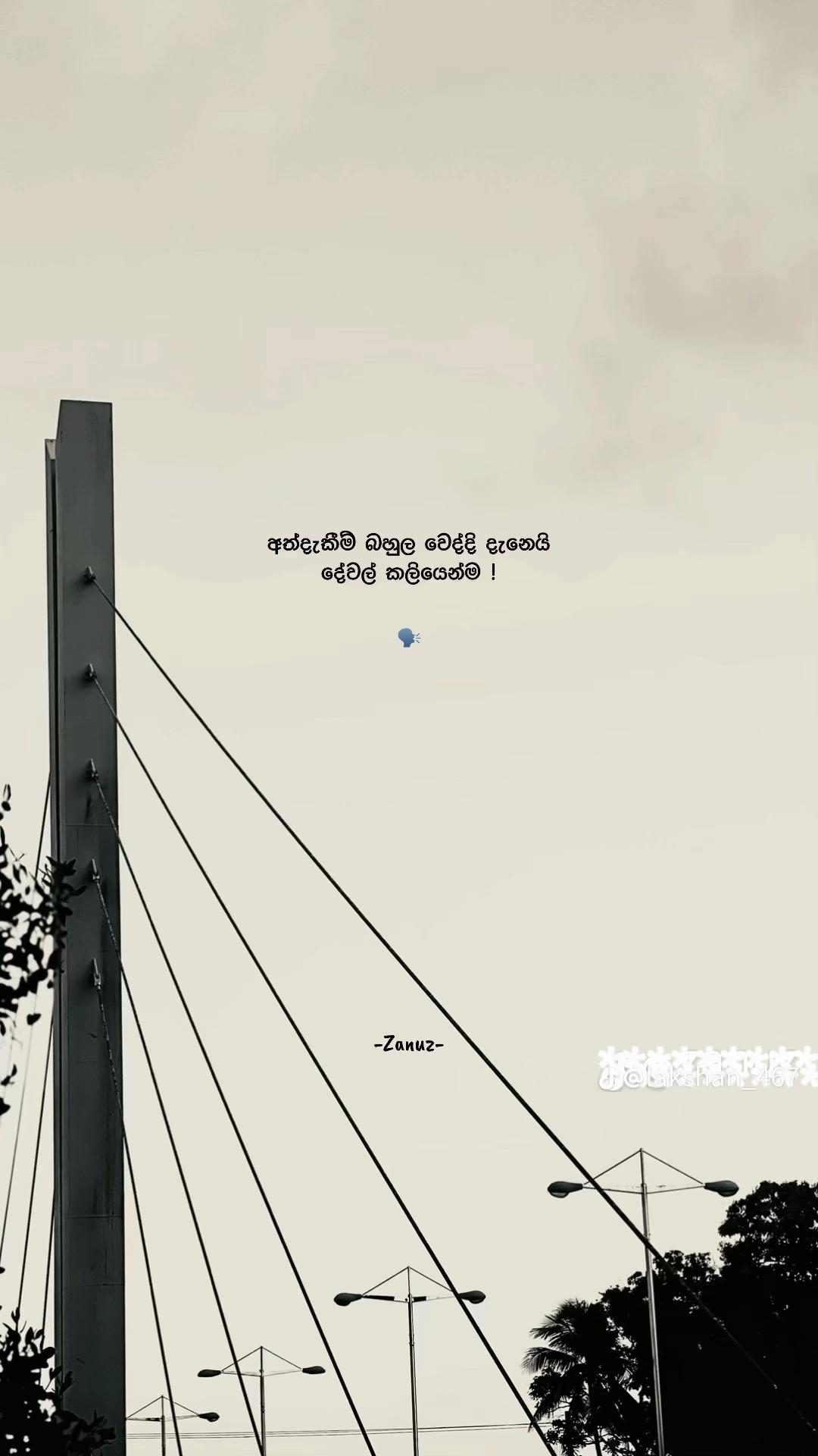 @vishwa_66