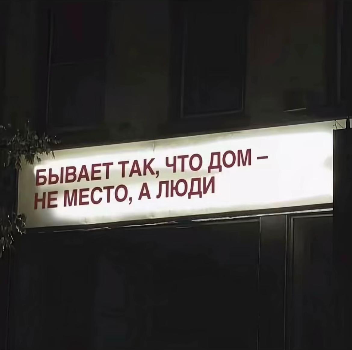 @валерон💋