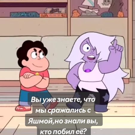 @Фурина
