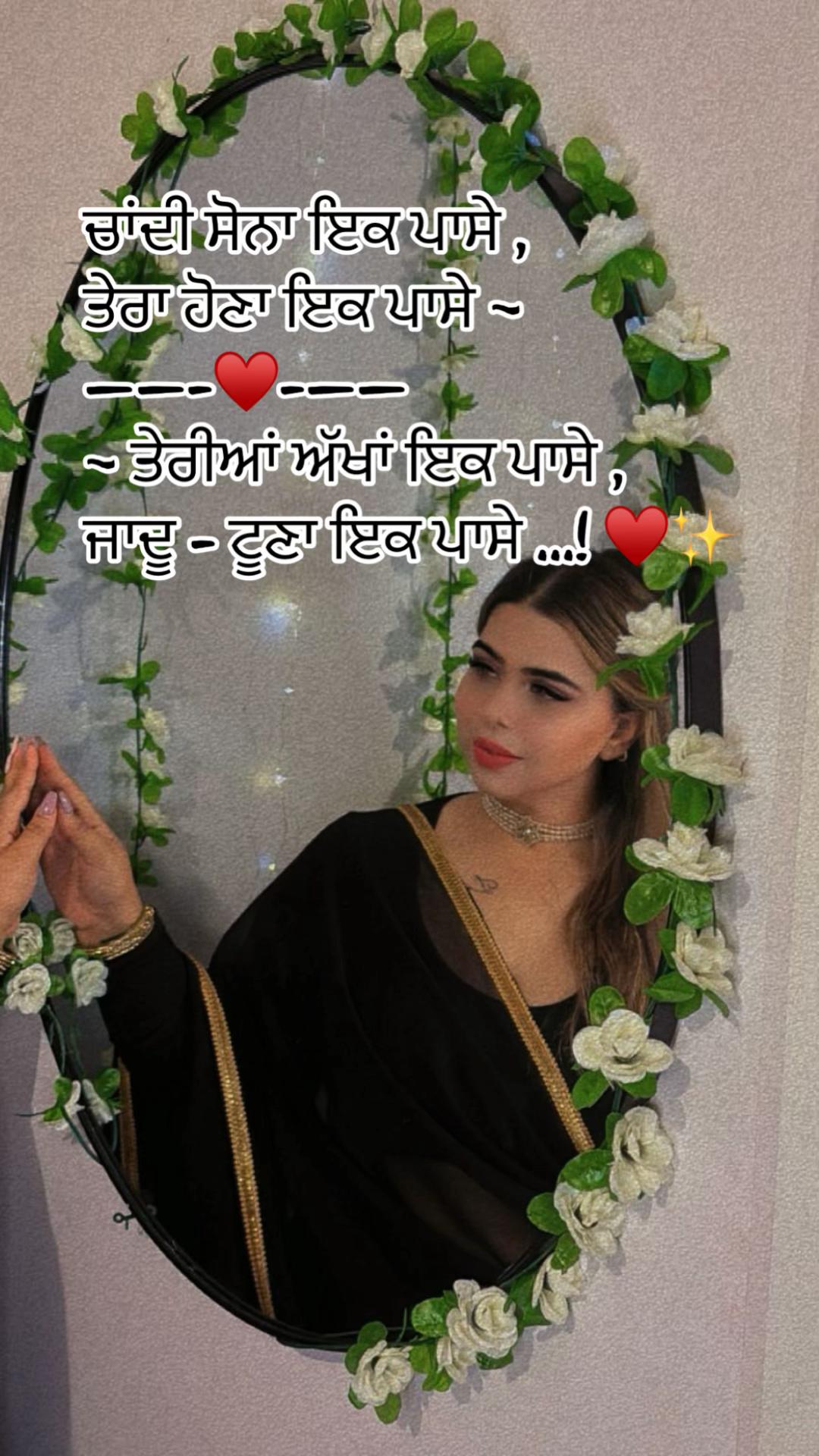 @gulabiqn