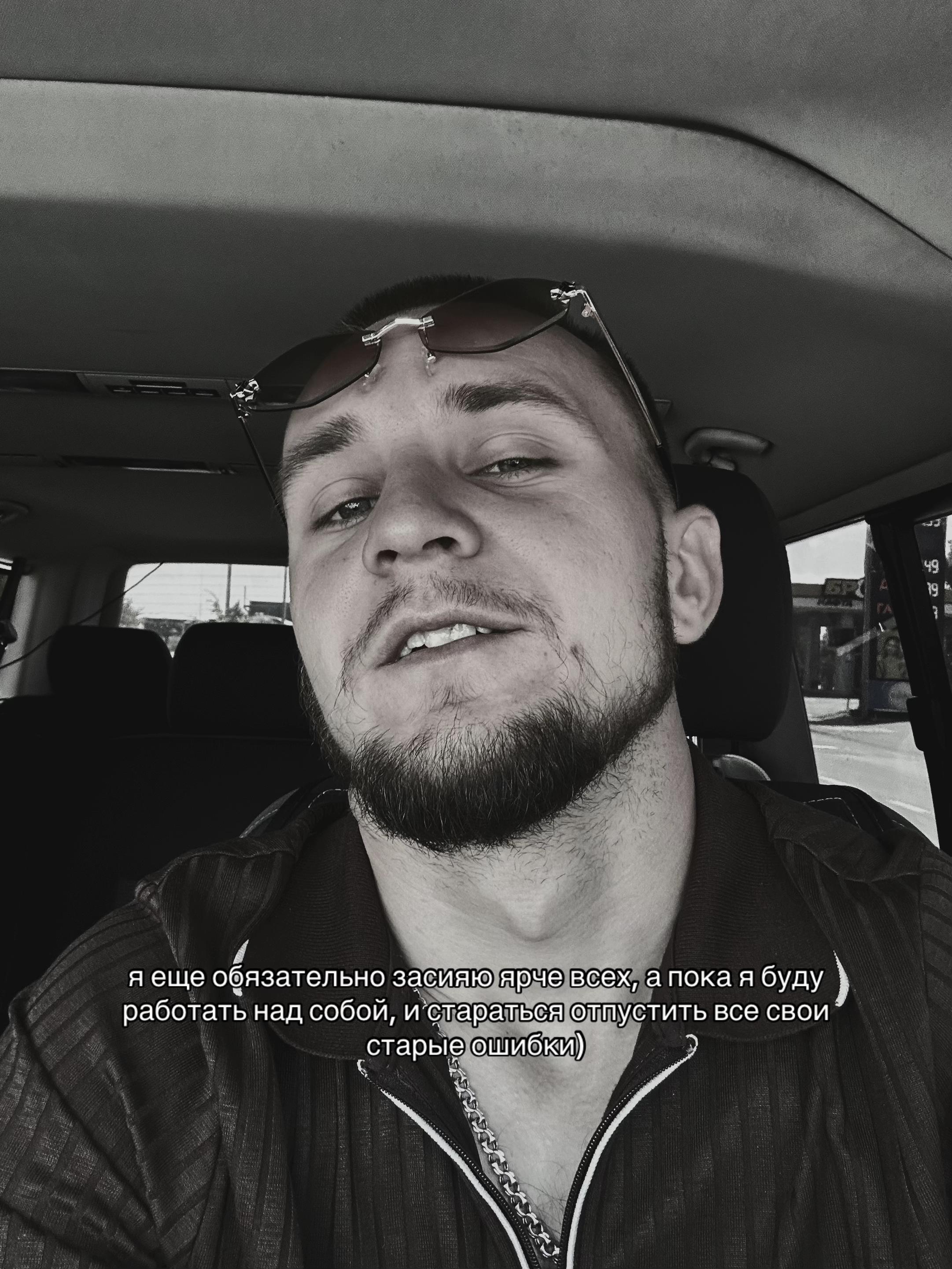 @anton