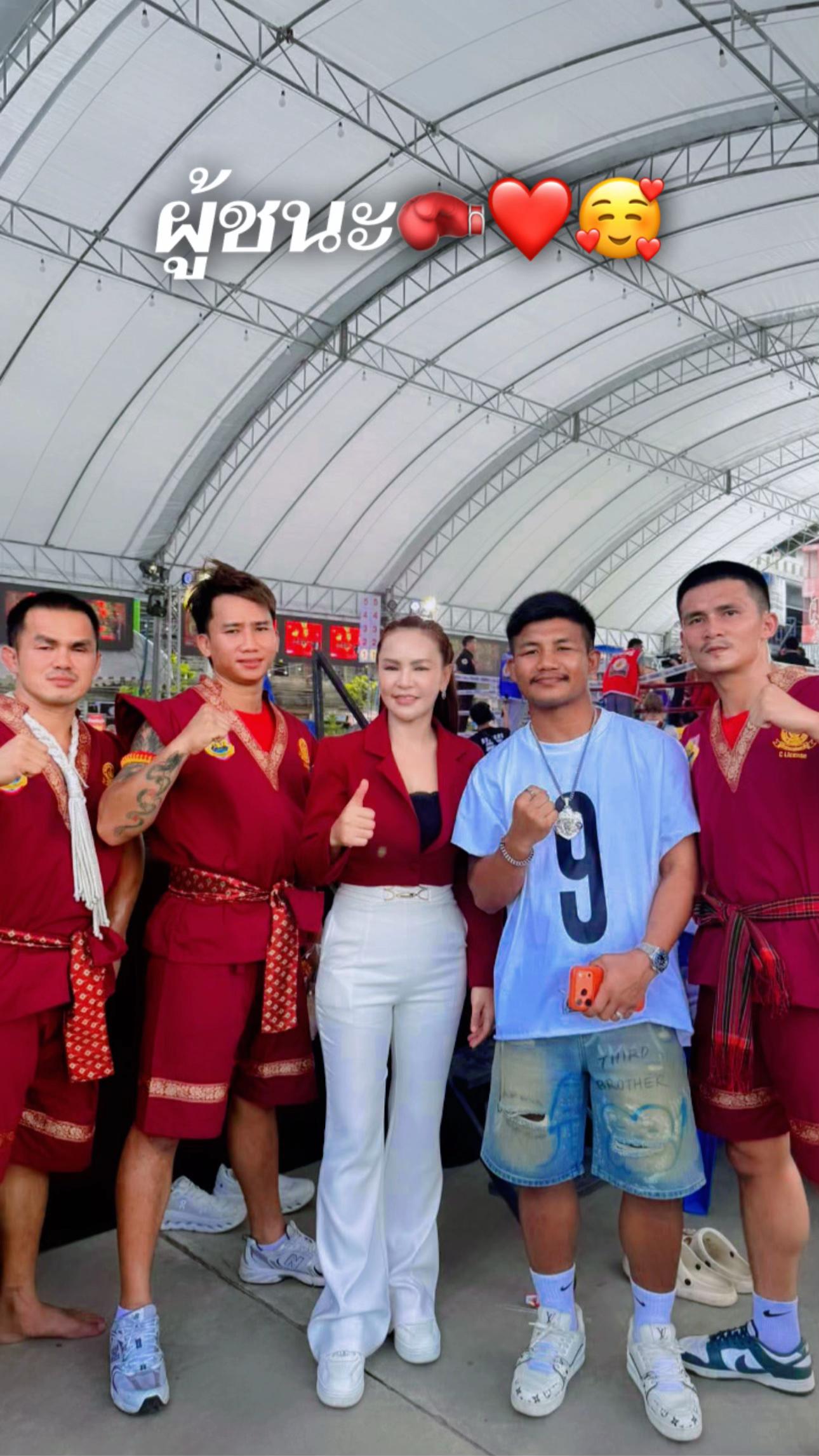 @ซ้อเอ๋ จิตเมืองนนท์😘😘❤️💃🏻