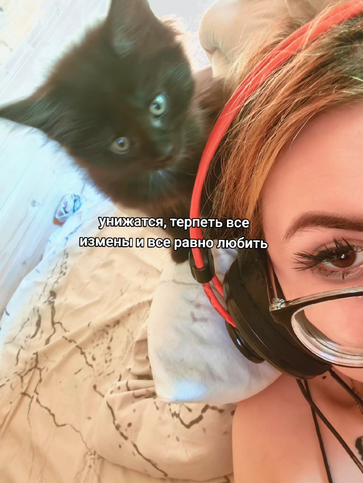 @𝑳𝒖𝒏𝒊𝒏𝒌𝒂🫦
