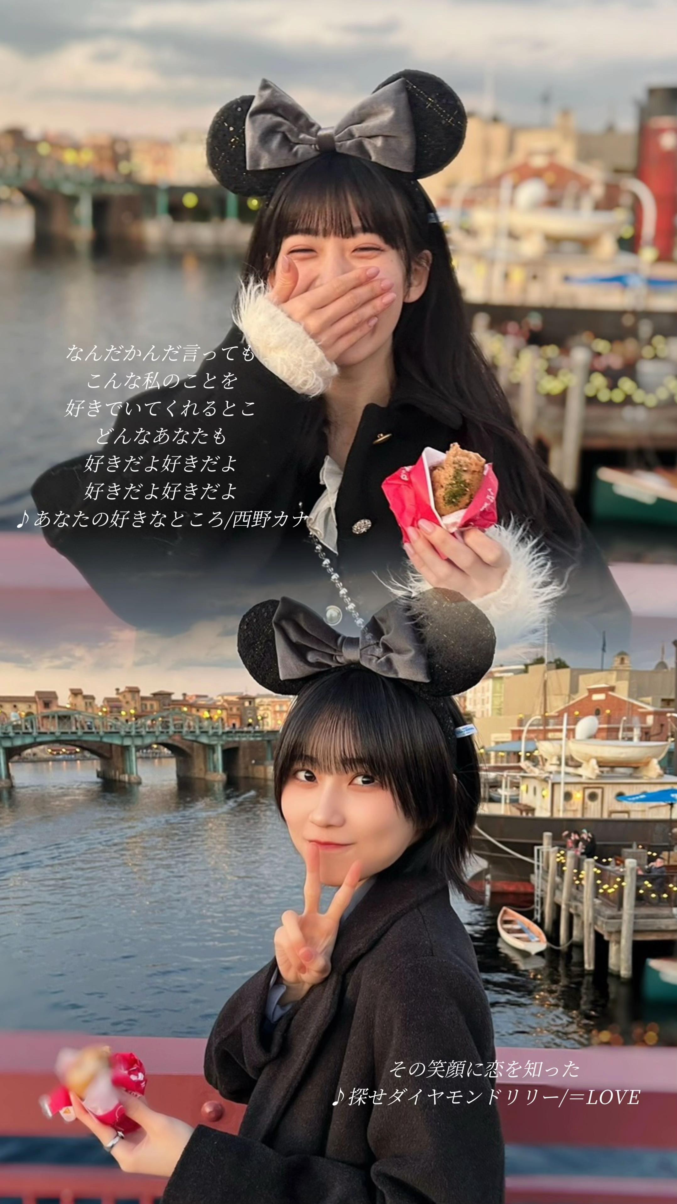 @🎼🎀