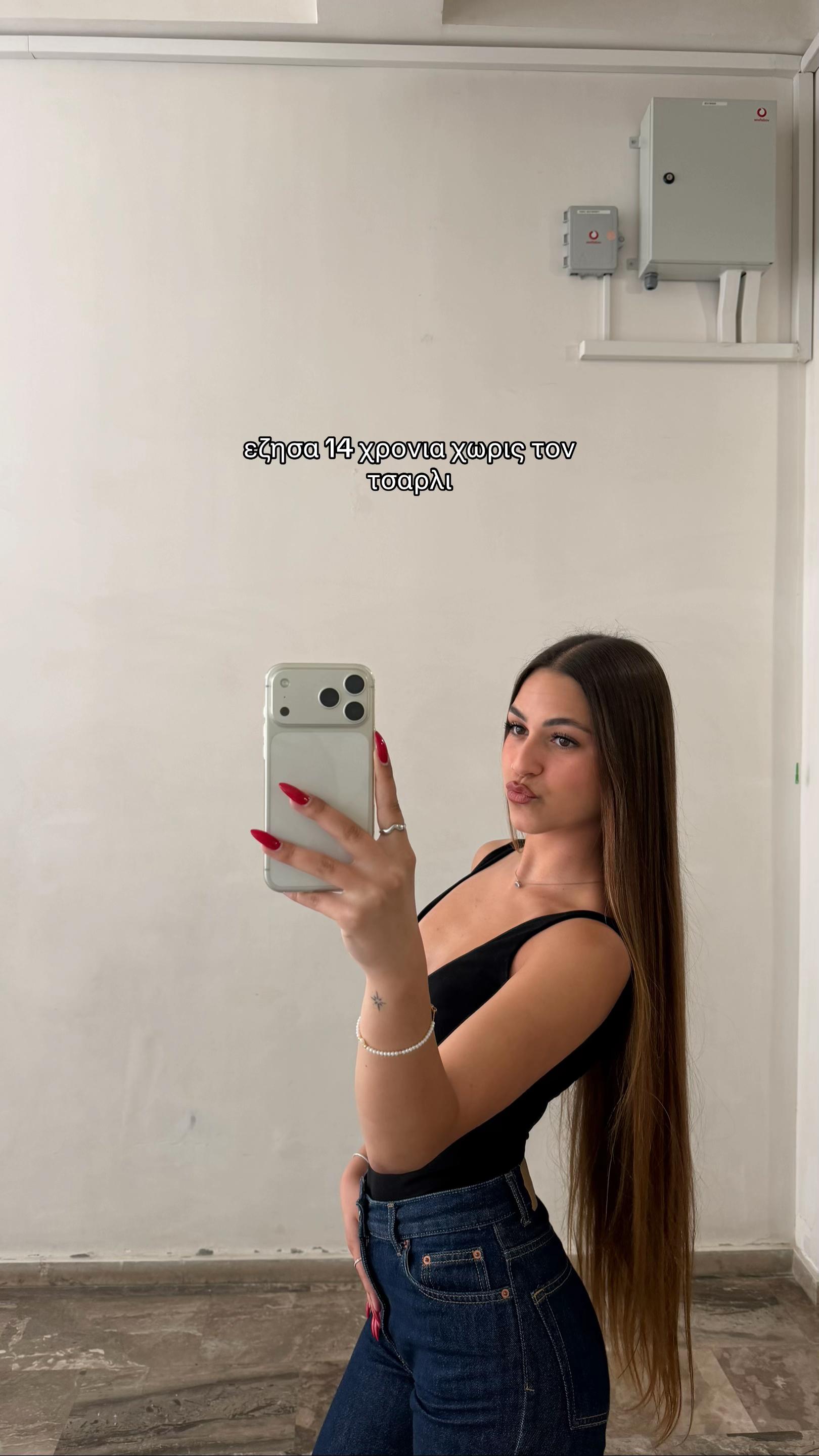 @kat