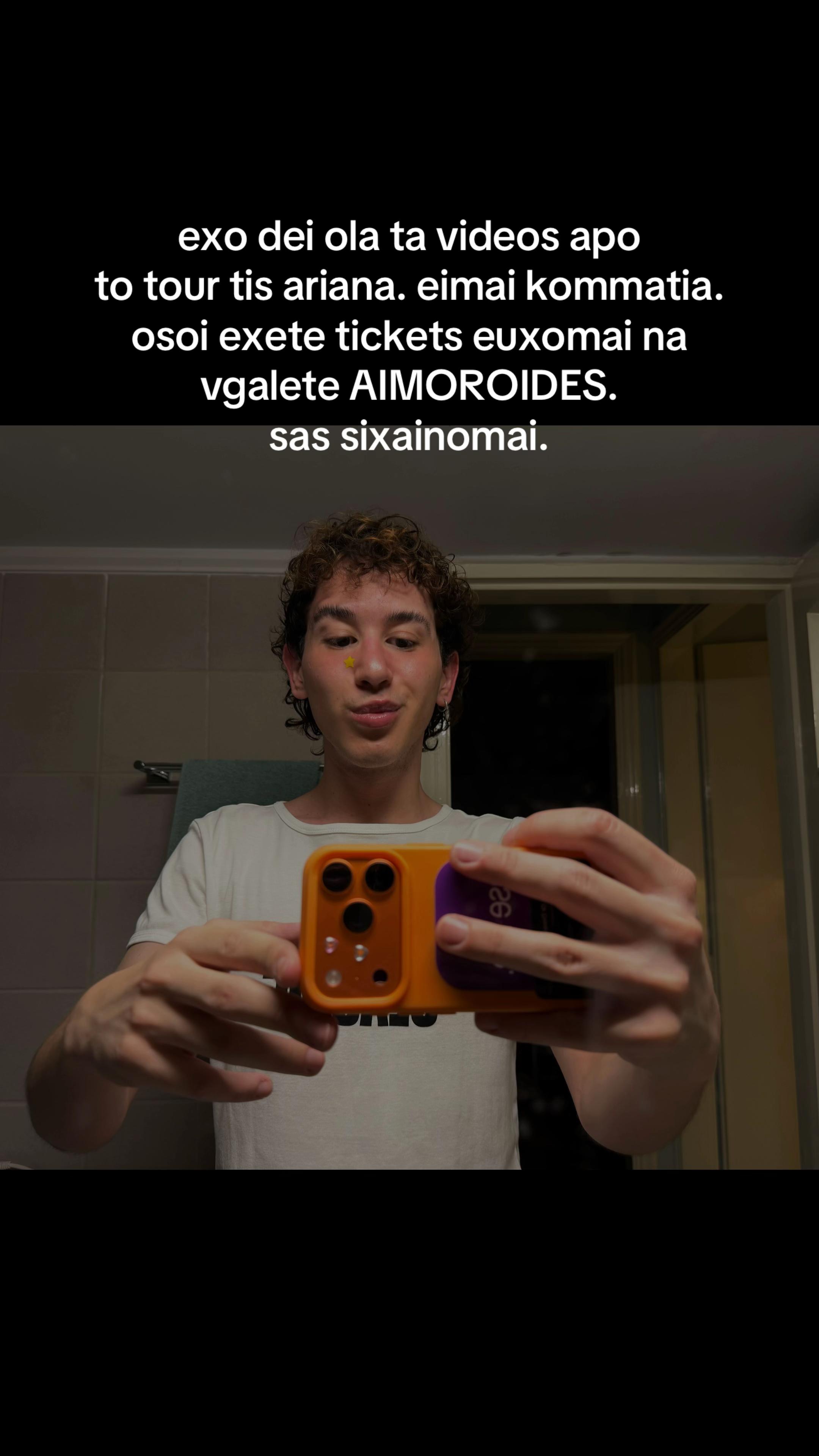 @gee