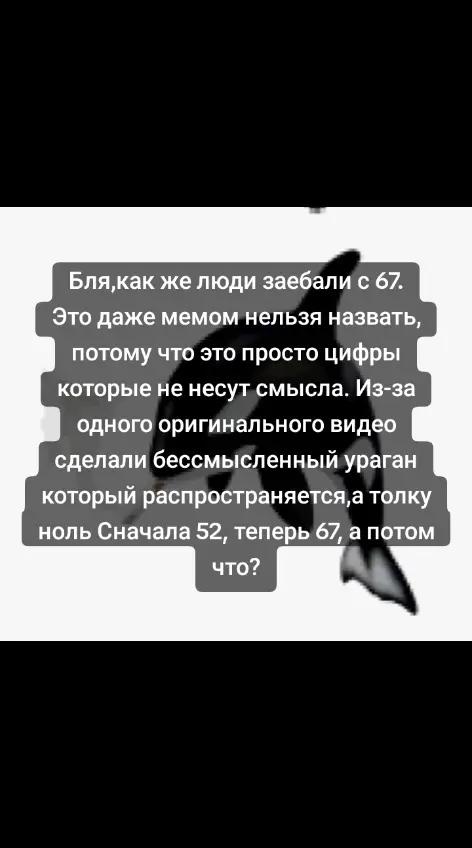 @ПожирательЛиптона