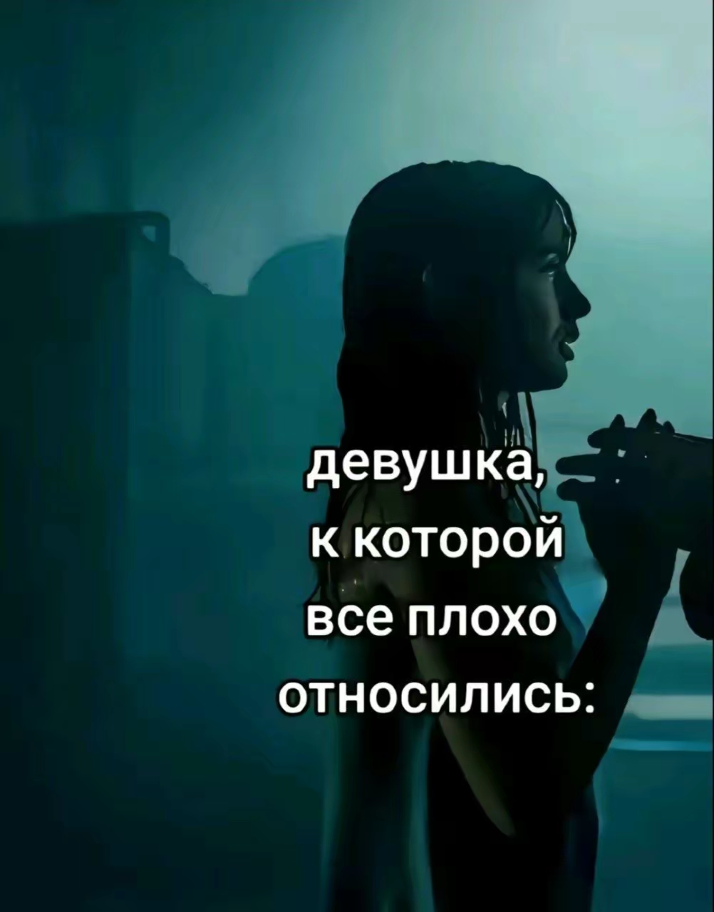 @Vergil