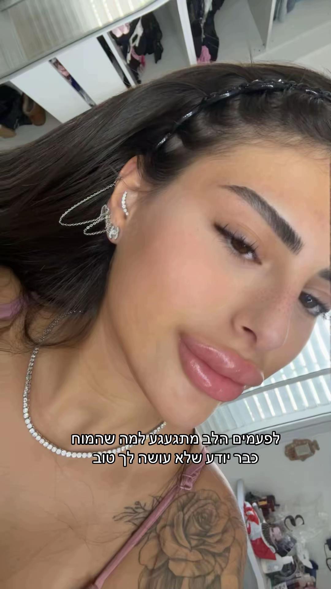 @ofri_555_