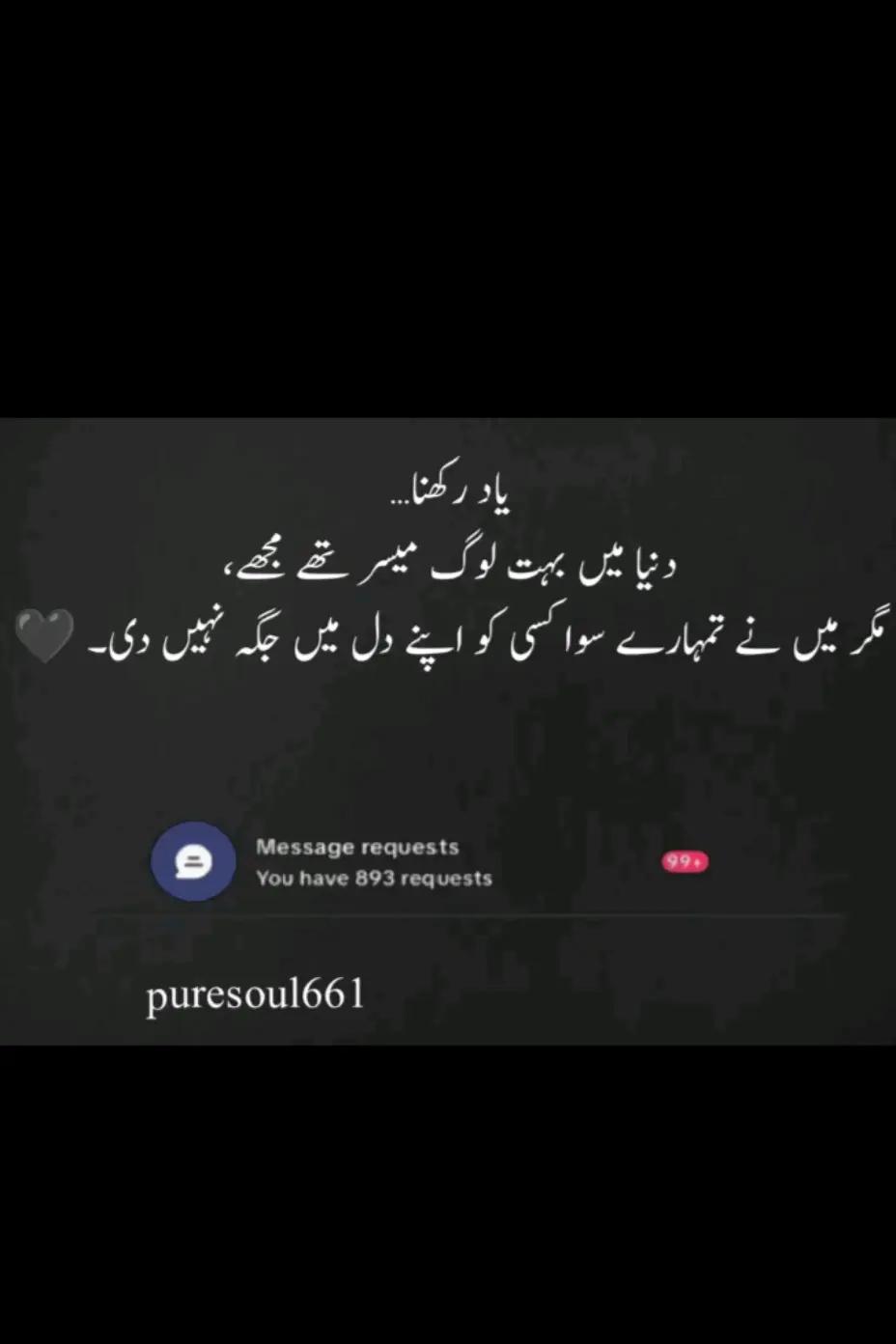 @Uن💗🫶💍🫂