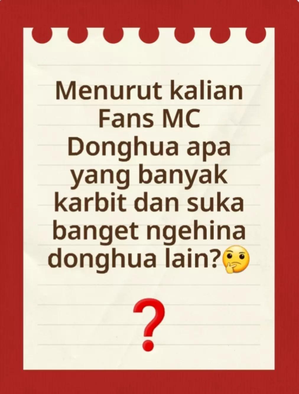 @HOK X Donghua
