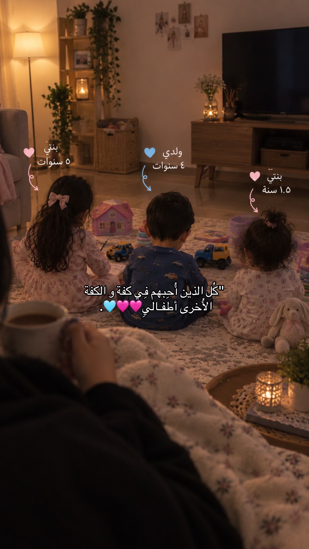 @•لـيلَ|١٩٩٥•