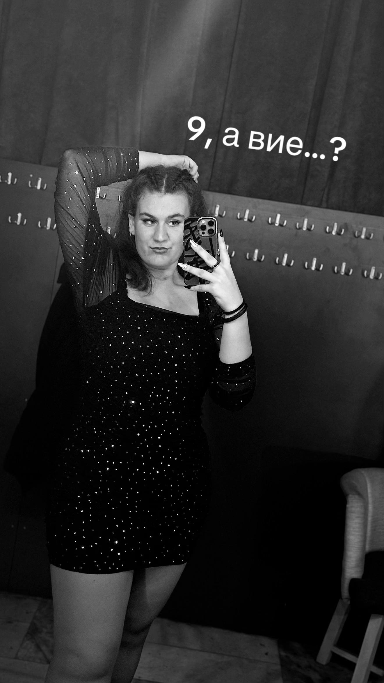 @ddimova05