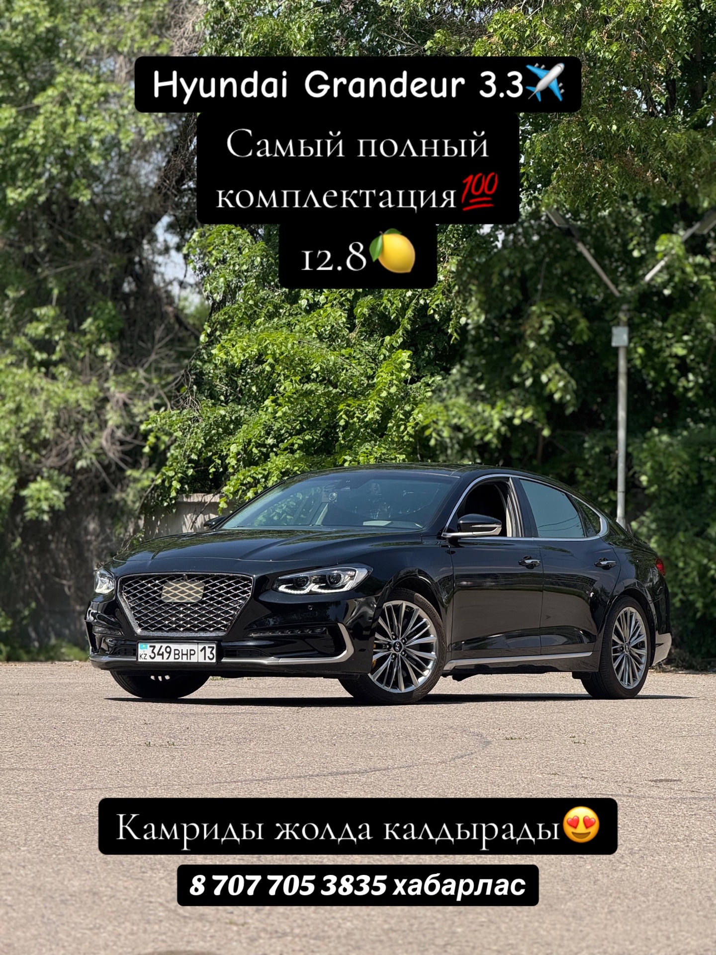 @bay_cars
