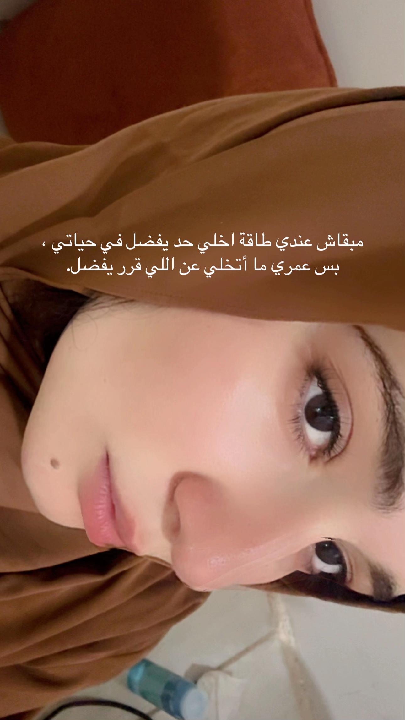 @رَنــيِــم❤️