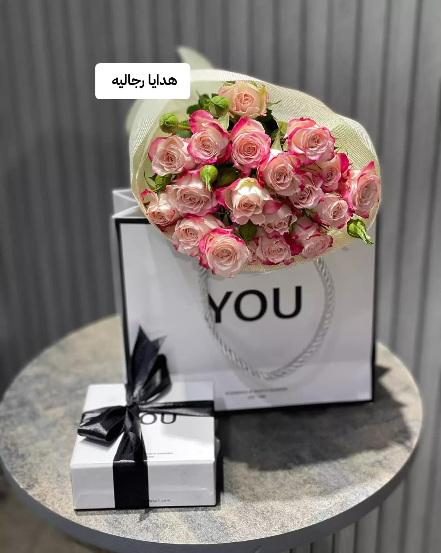 @مندوب حفر الباطن