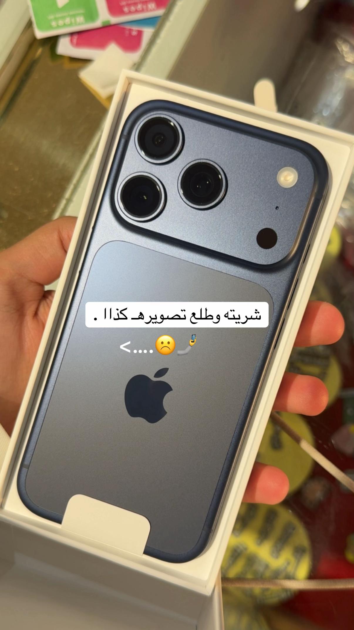 @𝑁𝑎𝑖𝑓 𝐴𝑙𝑆ℎ𝑒ℎ𝑟𝑖 | 📸