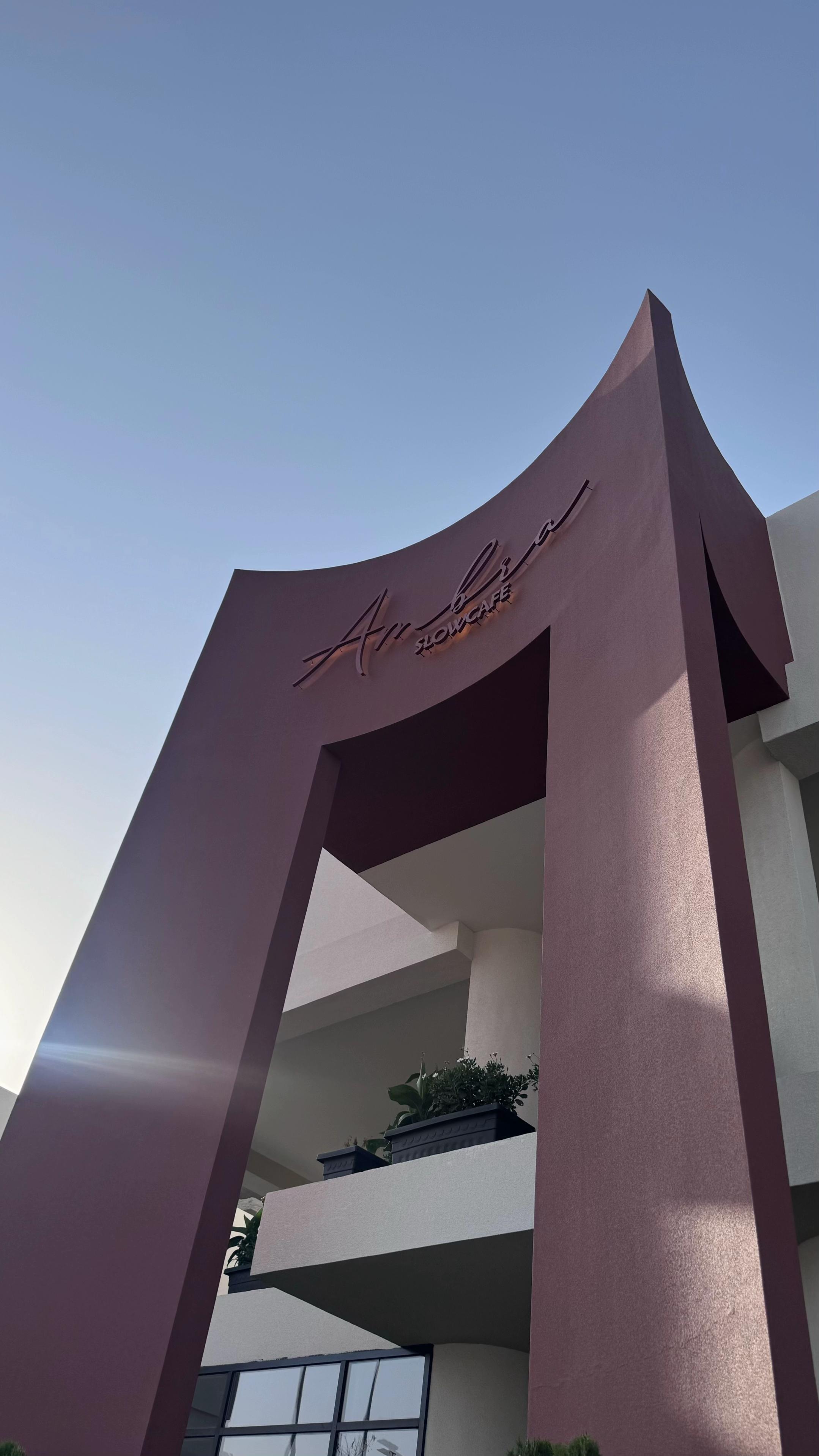 @AISHA📍جازان