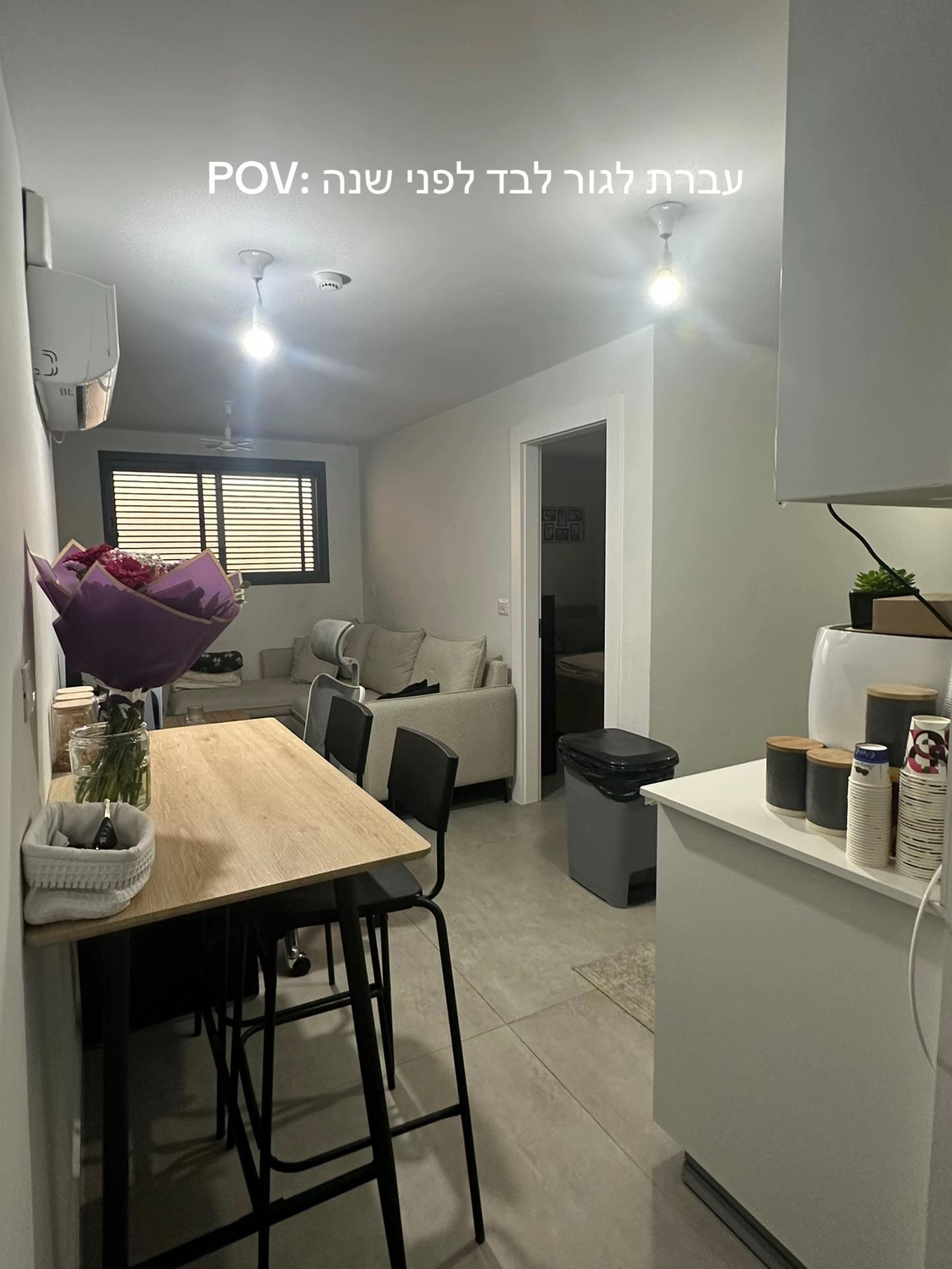 @Amitaharon