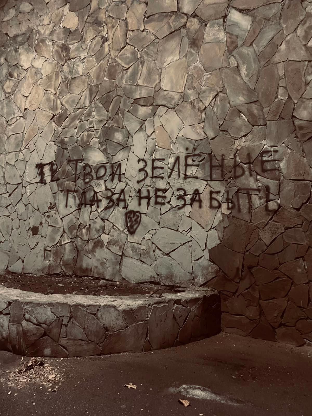 @𝓎