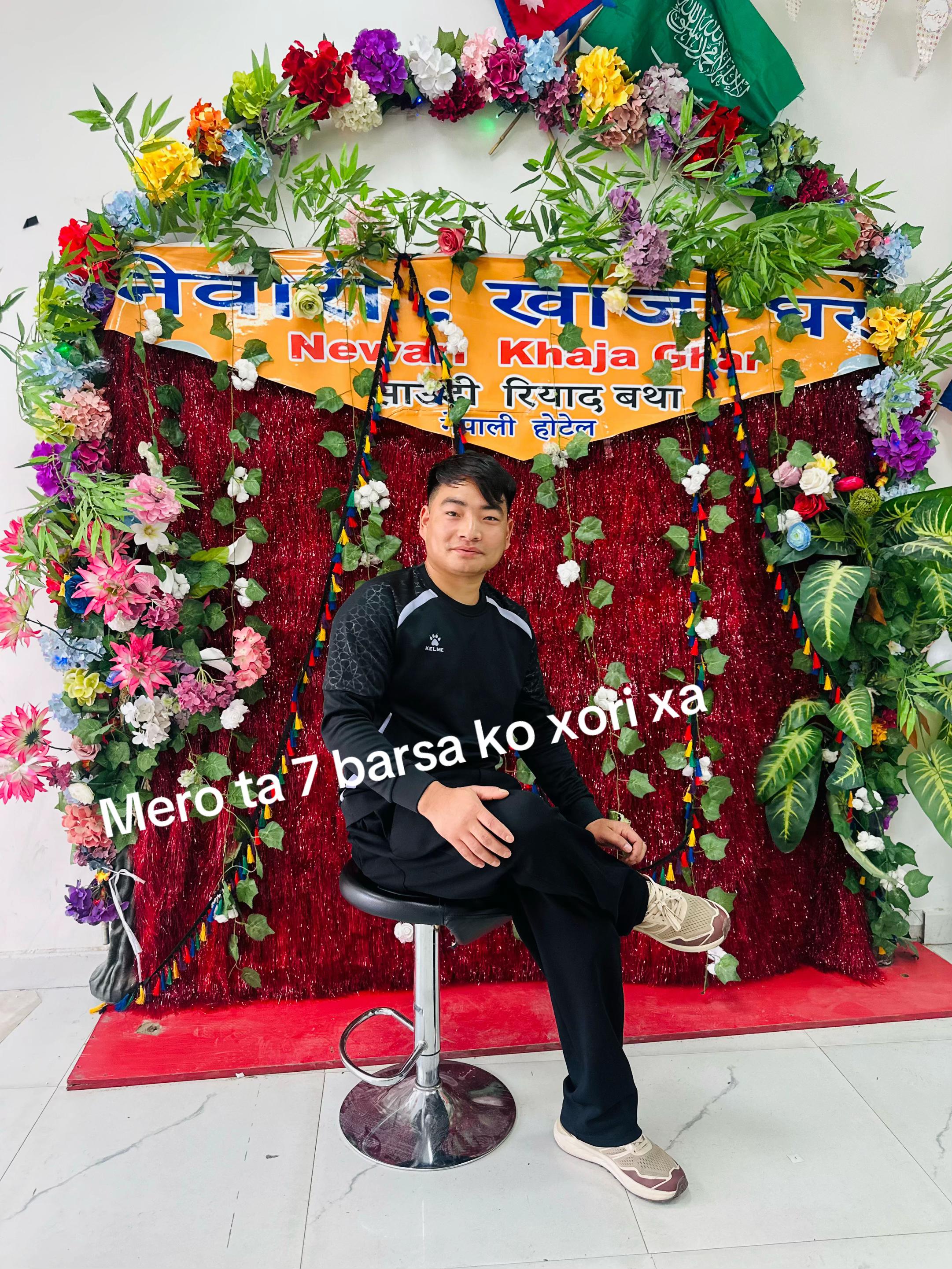 @Bismat gharti magar