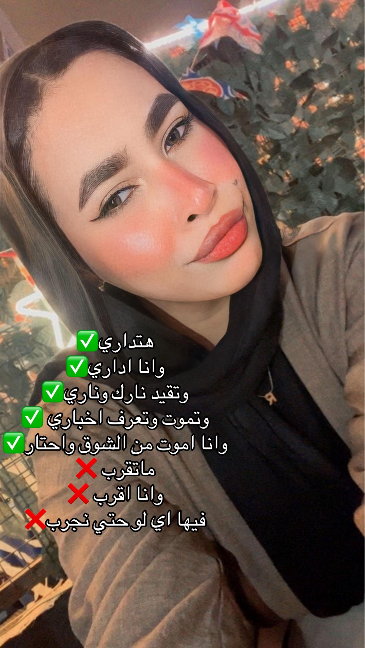 @Rkrk🦋