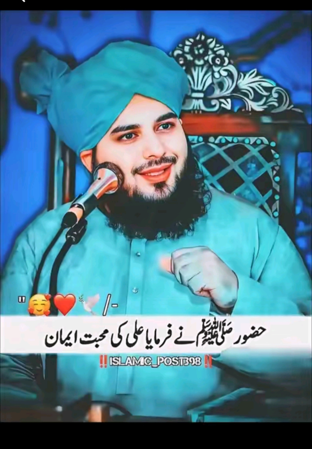 @꧁حسن تاج ساحل ملک꧂